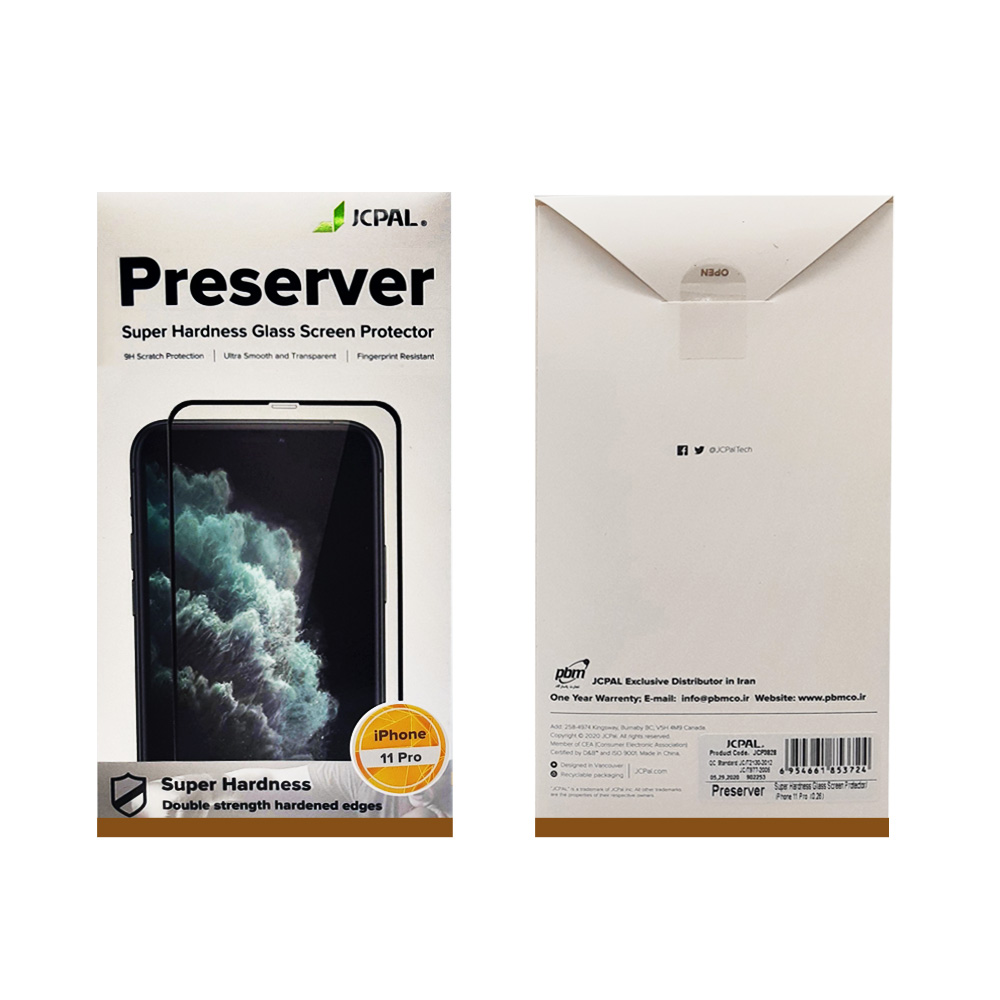 محافظ صفحه نمایش JCPAL مدل Preserver-Super Hardness مناسب برای iPhone 11