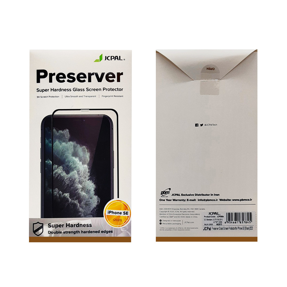 محافظ صفحه نمایش JCPAL مدل Preserver مناسب برای iPhone SE 2020