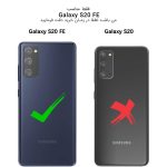قاب جیتک گلکسی اس 20  اف ای مدل G-Tech Wallet Armor case Galaxy S20 FE - Image 12
