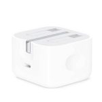 شارژر دیواری 20 وات اپل | Apple 20 Watt Wall Charger Uk (MUVT3B/A) - Image 2