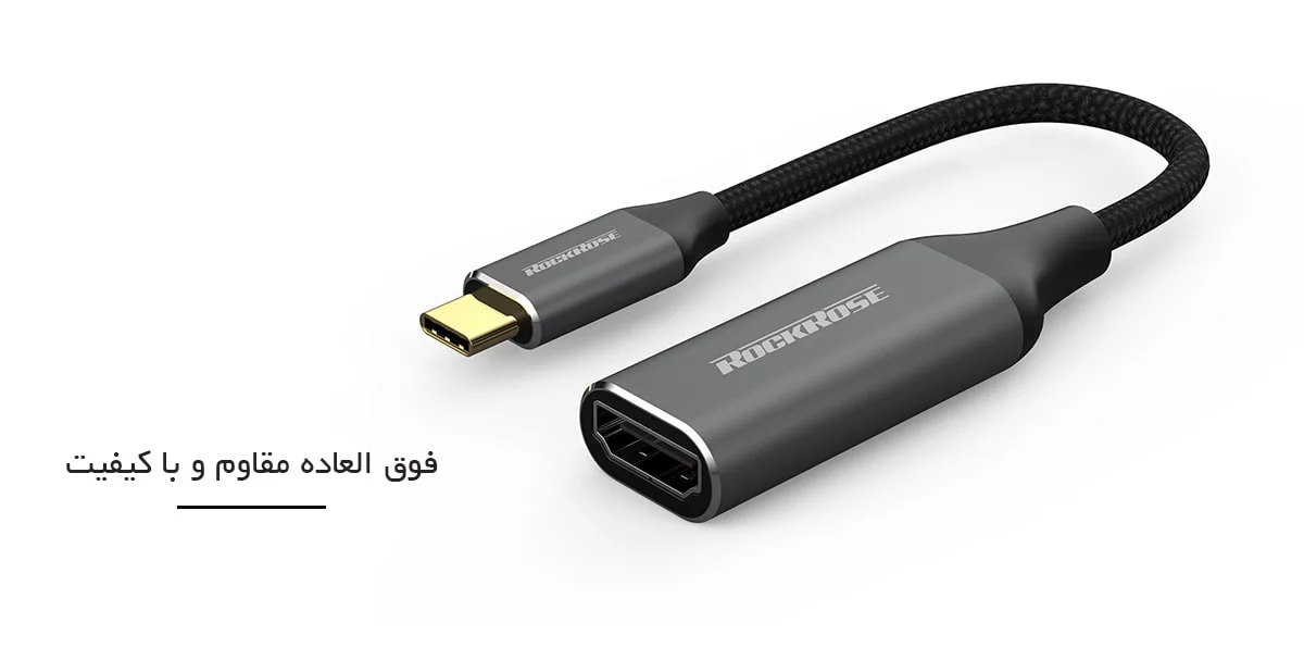 RockRose Infinity H USB-C to 4K HDMI Adapter