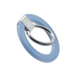 رینگ نگهدارنده موبایل بازیک GOMAG GRIP MagSafe رنگ آبی