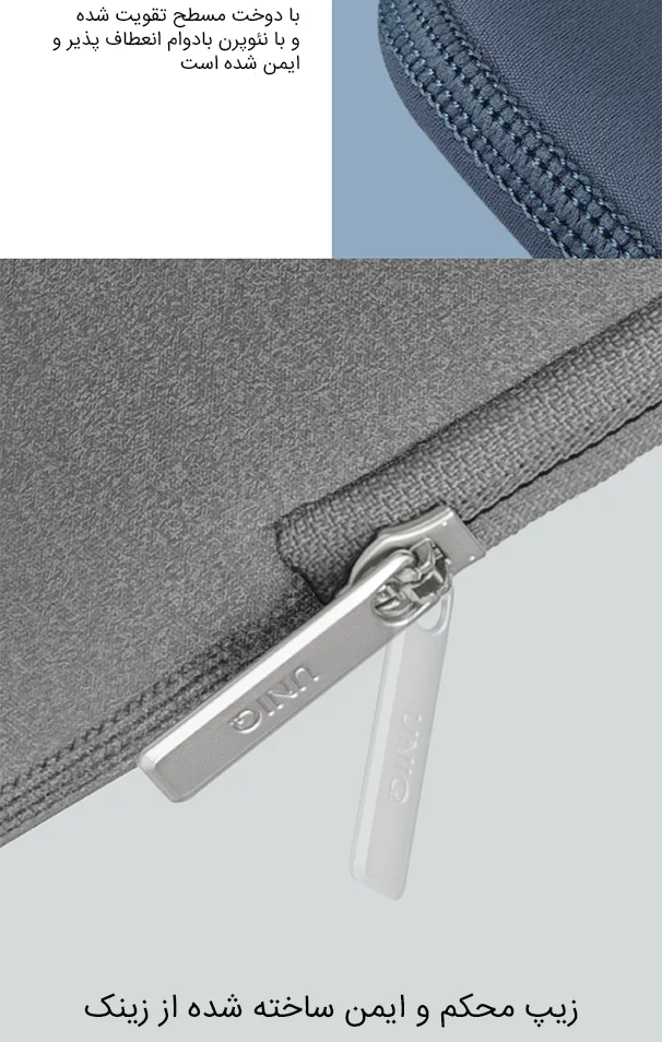 زیپ کیف دستی یونیک مدل CYPRUS مناسب برای لپ تاپ تا 14 اینچی