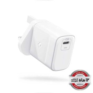 spigen.ir فروشگاه اسپيگن ایران