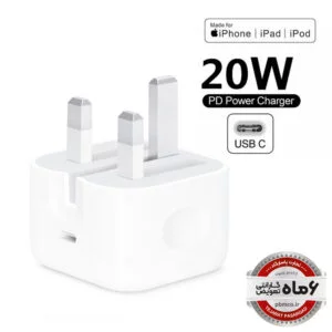شارژر دیواری 20 وات اپل | Apple 20 Watt Wall Charger