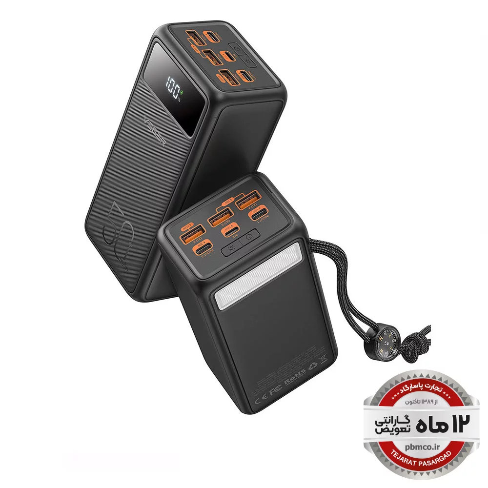 پاور بانک کمپینگ وگر مدل VEGER Tank Lite 50000mAh 22.5W Camping Power Bank