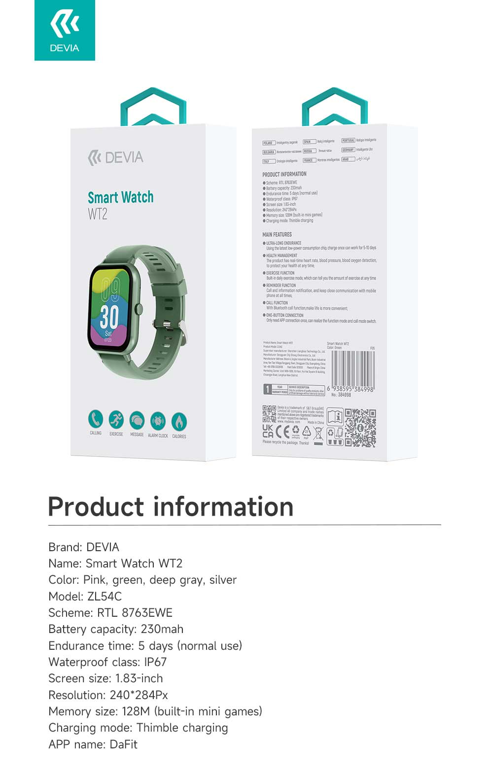 ساعت هوشمند دیویا مدل DEVIA Smart Watch WT2 فروشگاه اسپيگن ایران