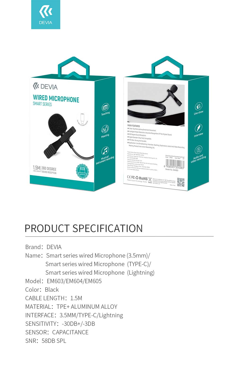 میکروفون دیویا Smart Series Wired Microphone (3.5mm) فروشگاه اسپيگن ایران