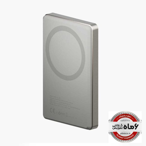 پاوربانک فوق باریک انرژیا مدل Energea AluPac Air 10K