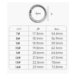 حلقه هوشمند والدوس مدل VR11 طلایی - Image 8