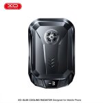 کولر گیمینگ شارژی XO مدل SL06 - Image 2