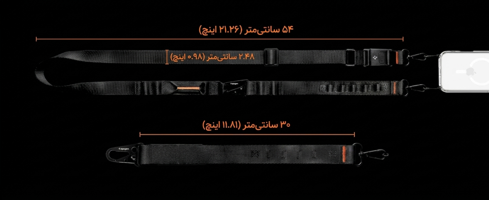 بند نگهدارنده گوشی اسپیگن مدل Spigen Universal Strap فروشگاه اسپيگن ایران